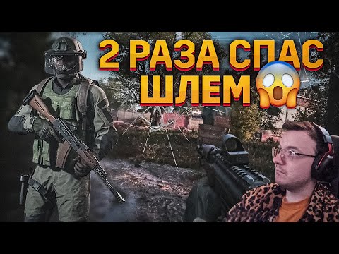 Видео: Собрал головой 🔫 рожок в  ABI и выжил | Dunduk