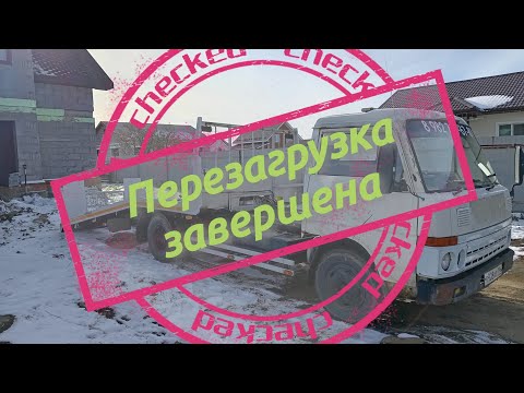 Видео: Перезагрузка боевой единицы Nissan Atlas f22 старичок утрет нос многим....