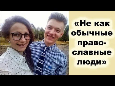 Видео: Скандальный процесс над Свидетелями Иеговы в Костроме