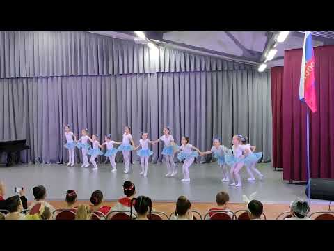 Видео: СПб, школа 654. Отчётный концерт 18.05.2023. 1-й класс, танец "Во дворе".
