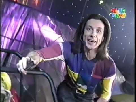 Видео: "Царь горы" 52  Кэст, Паук, Лом