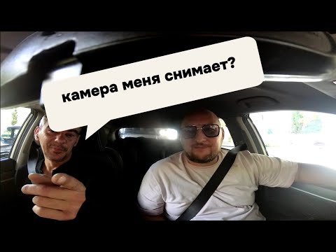 Видео: Смена БУДНИ В ЯНДЕКС ТАКСИ  В СОЧИ