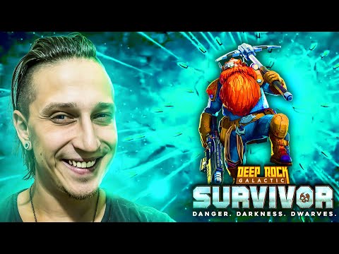 Видео: ПЕРЕДЕЛЫВАЮ ПУЛЕВОЙ БИЛД! КРИО УРОН ШИКАРЕН! В Deep Rock Galactic: Survivor