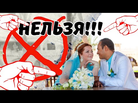 Видео: Египтянин против семьи: почему он выбрал иностранку, рискуя всем?