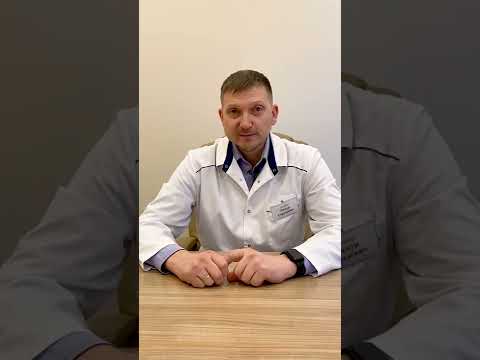 Видео: Что такое психосоматика и как она проявляется: отвечает врач-психиатр