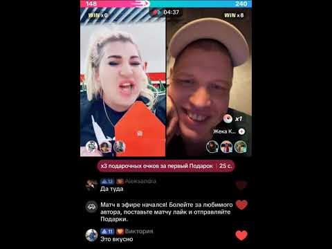 Видео: КАБИНКА НЕ ПЕРЕЖИВАЙ Я СКОРО ВАС ВСЕХ ПЕРЕЖИНУ/ЯСЯ И ЖЕКА КАБИНА 