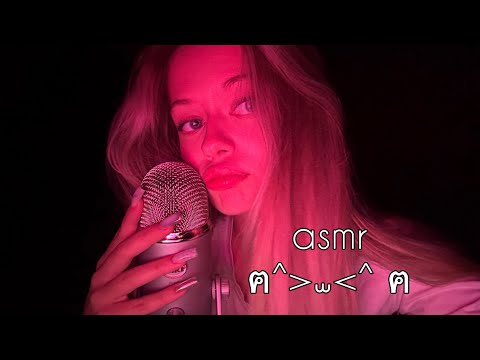 Видео: asmr триггеры для сна на blue yeti *много тктктк* ≽(•⩊ •マ≼