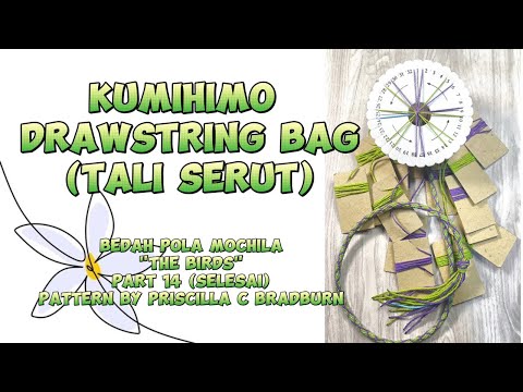 Видео: Рассечение узора Мочила из «Птиц», Присцилла Кардон Брэдберн. Часть 14 (Завершена)