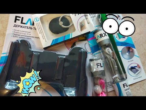 Видео: НОВИНКИ Фикс Прайс игрушки 2020. Тестирую гаджеты для телефонов из Фикс Прайса.