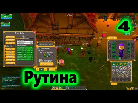 Видео: Tale of Toast - Сбор, крафт и заново №4