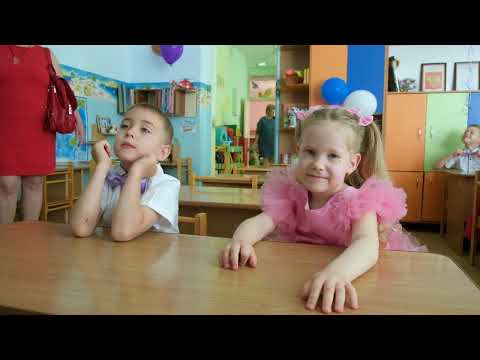 Видео: Выпускной 2024. Детский сад № 127