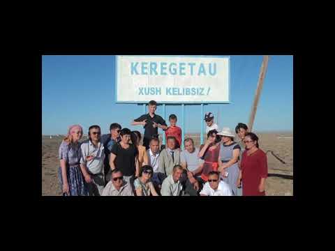 Видео: 71 жастары керегетау