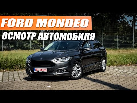 Видео: Ford Mondeo 2018 с пробегом 76 тыс. с аукциона - с какими затратами столкнулся?