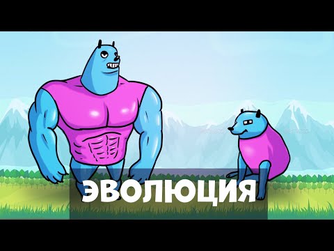 Видео: Развожу псин, а они не против - Wobbledogs
