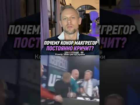 Видео: Подписывайся 🔥Здесь раскрываем секреты чтения людей и их врождённые суперсилы