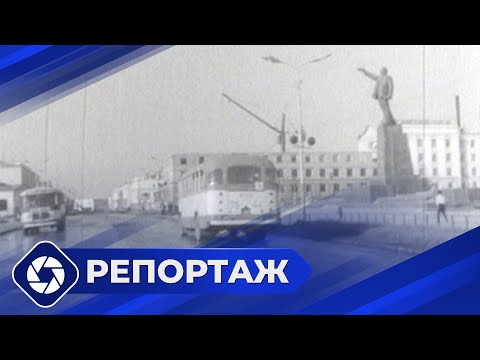 Видео: Репортаж: Открытие площади Ленина в Якутске