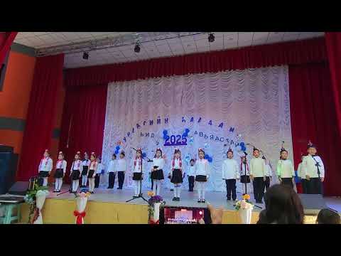 Видео: Найрал дуу /хүүхдийн/ "Морин хуур" дуу 