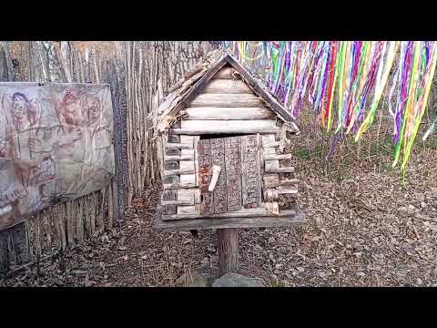 Видео: Ительменский праздник Алхалалалай