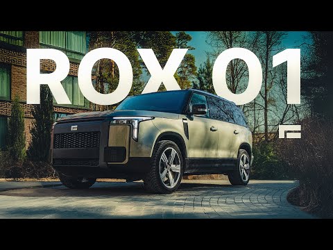 Видео: D3 ROX 01. как Li9 , только круче !