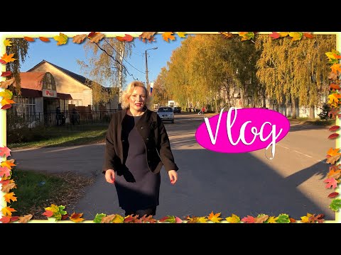 Видео: VLOG: МОЙ ДЕНЬ РОЖДЕНИЯ, "ЭЛИТНЫЙ" САЛОН КРАСОТЫ, ПРОГУЛКИ и пр.