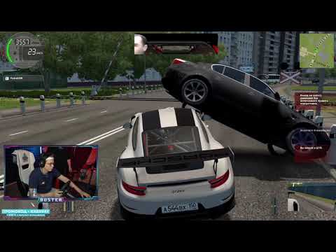 Видео: БУСТЕР И КАРАВАЙ ИГРАЮТ В City Car Driving