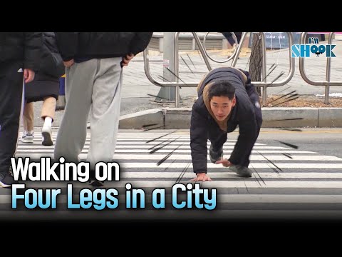 Видео: Ты Камаджи..? Как человек может ходить на четырёх ногах?