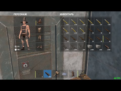 Видео: УБИЛ ВЕСЬ СЕРВЕР В OXIDE SURVIVAL ISLAND !!!