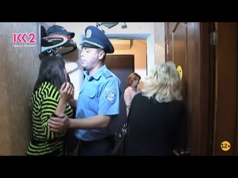 Видео: МУДРОЕ РЕШЕНИЕ ОКИСА! СУДЕБНЫЕ ДЕЛА НОВЫЕ СЕРИИ. СУДОВІ СПРАВИ ЗЛОЧИН І КАРА 