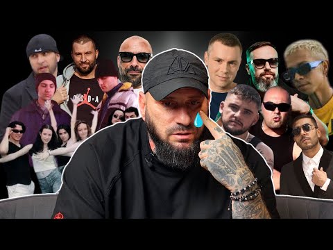 Видео: Историята на целия БГ РАП (1980-2024)