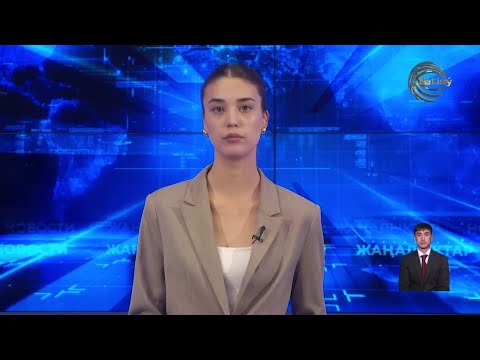 Видео: НОВОСТИ ЖЕТЫСУ (31.10.2025) 21:30