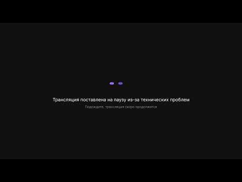 Видео: чилл и наверное реквесты.