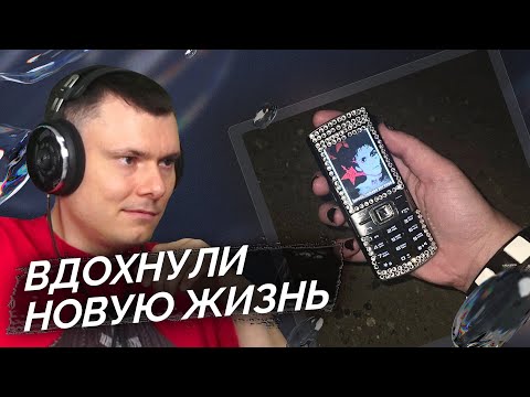 Видео: LOVV66 - SAMAYA PERVAYA | Реакция и разбор