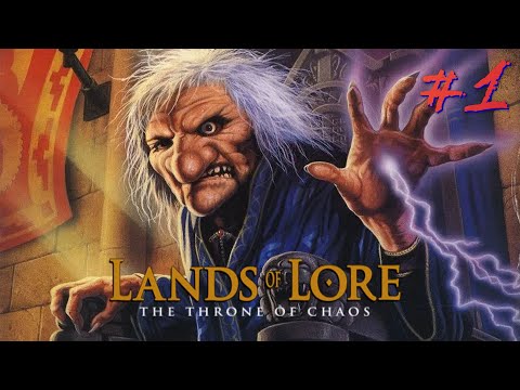 Видео: 🎮 Live-прохождение Lands of Lore: The Throne of Chaos (1993)  [MS-DOS/NEC PC-9801]  ➠ Часть 1