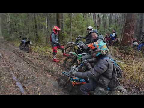 Видео: закрытие летнего сезона 2025