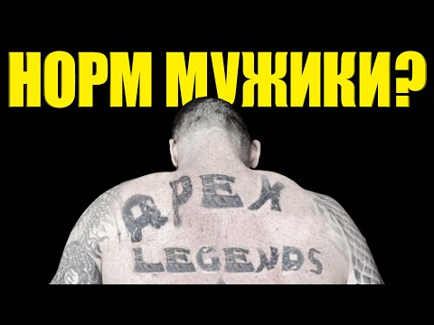 Видео: Крутая татушка! Истории с последней парты.