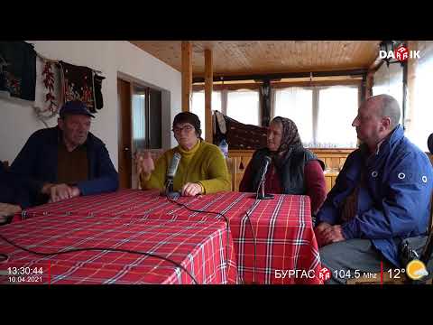 Видео: ИСТОРИИ ОТ С. ПИРИН