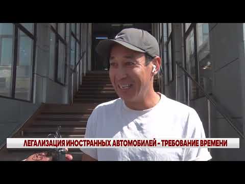 Видео: ВЕЧЕРНИЕ НОВОСТИ // 11 09 2025