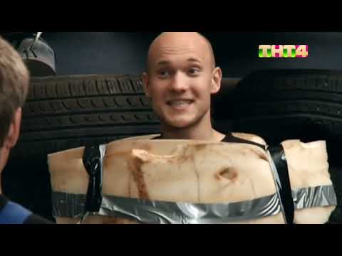 Видео: Анонсы, заставки и рекламные блоки ТНТ4 (03.01.2023)