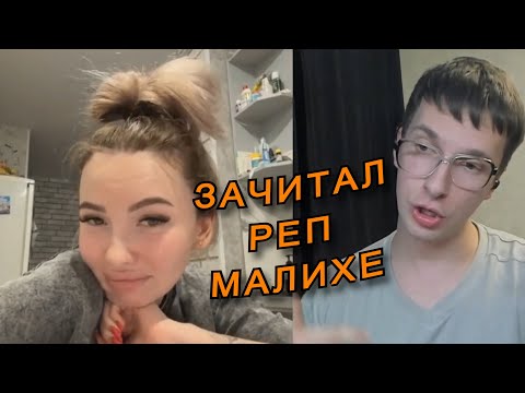 Видео: 🤩ЗАЧИТАЛ МАЛЫШКЕ ОНА ПОТЕКЛА ЧАТ РУЛЕТКЕ | КРЕАТИВНЫЙ ДИРЕКТОР