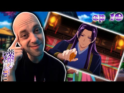 Видео: Монолог Фармацевта ► 10 серия | Реакция на аниме