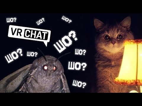 Видео: САМАЯ БОЛЬШАЯ МОЛЬ - VRCHAT