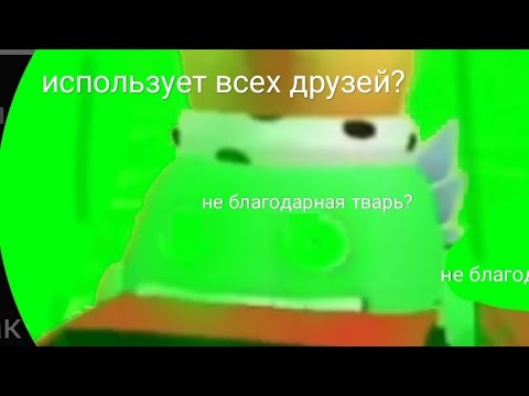 Видео: Разоблачение на тихона ( мне лень монтировать было)