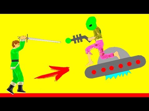 Видео: СТОЙ! ПРИШЕЛЕЦ С ЛАЗЕРНОЙ ПУШКОЙ АТАКУЕТ! ПРОШЕЛ САМЫЙ УГАРНЫЙ УРОВЕНЬ В ХЭППИ ВИЛС (Happy Wheels)