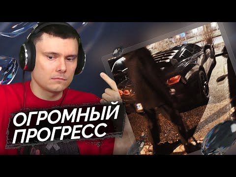 Видео: interworld, zxcursed, sadfriendd - METAMORPHOSIS 3 | Реакция и разбор