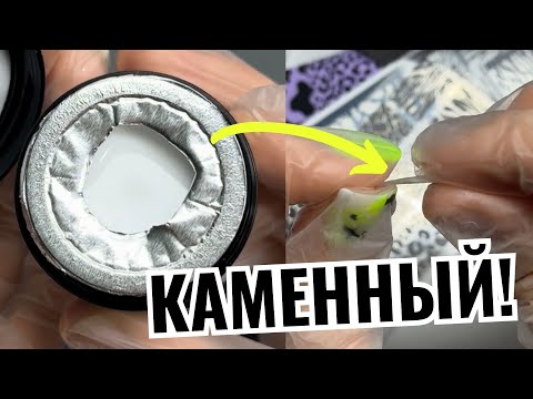 Видео: 💥ОЧЕНЬ ПРОЧНЫЕ! ЕЩЕ ОДИН КРУТОЙ БРЕНД Enigma УЖЕ НА WILDBERRIES! Товары для МАНИКЮРА с ВАЙЛДБЕРРИЗ