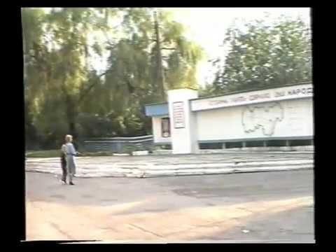 Видео: овруч1994год