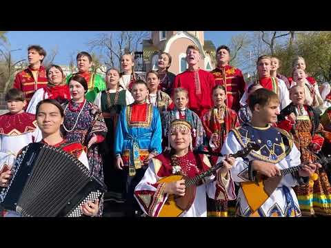 Видео: Я русский. Хоровая акция . Владивосток