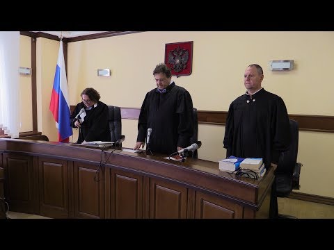 Видео: 2018 5 апелляция по делу Г. Иванова, ст. 159,  186,  327  УК РФ