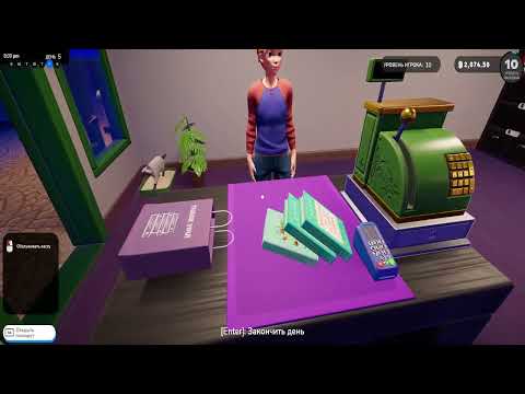 Видео: Открыли книжный магазинчик | Bookshop Simulator #2