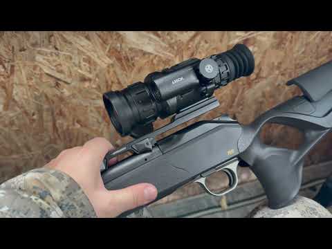 Видео: Охота на кабана с Arkon Arma HR50L | Есть ли у зверя шанс?